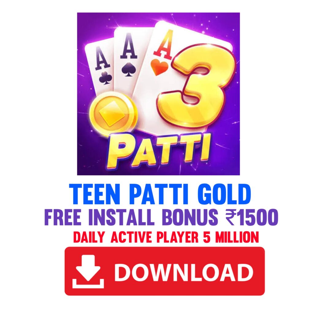 Teen Patti Gold Online Game