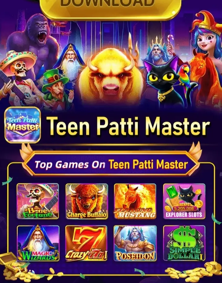 tp master 2026