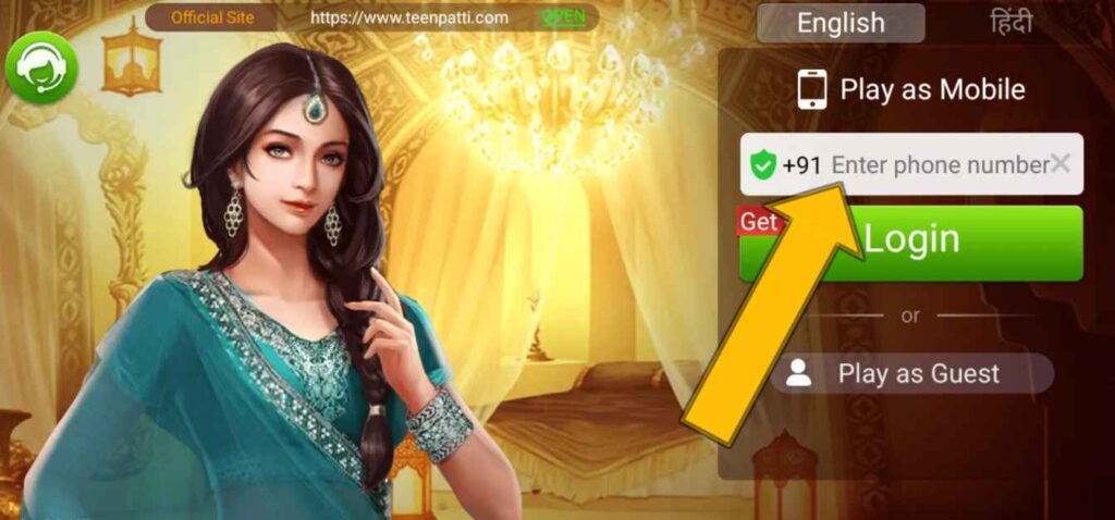 Teen Patti Master 1