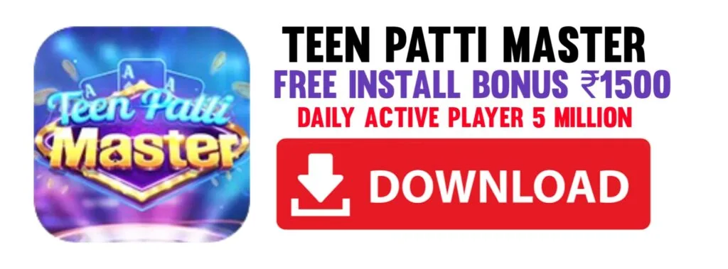 Teen Patti Master Contact Us